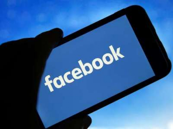 Տեխասի գլխավոր դատախազությունը դատի է տվել Facebook-ին